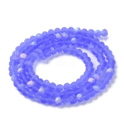 Transparent Glass Beads Strands LS-EGLA-A034-T4mm-MB14-1