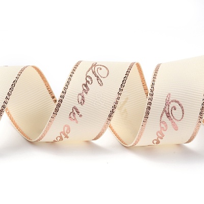 Polyester Grosgrain Ribbon OCOR-O010-A05-1