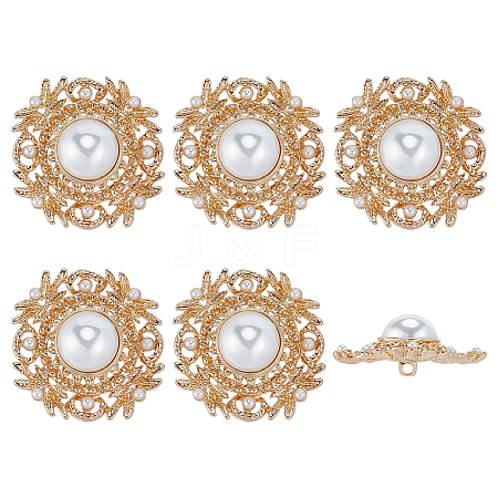 6Pcs ABS Plastic Imitation Pearl Shank Buttons BUTT-PH0001-51G-1
