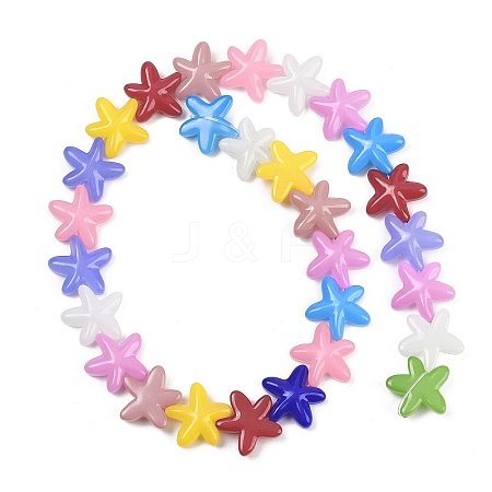 Baking Paint Glass Beads LAMP-C021-01K-1