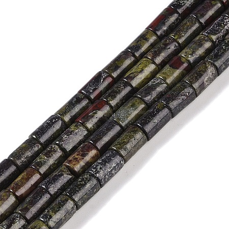 Natural Dragon Blood Beads Strands LS-G-C128-A32-01-1