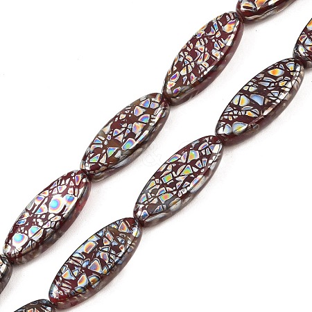 Czech Pressed Glass Beads GLAA-I061-53B-1