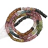 Gradient Color Natural Multicolor Tourmaline Beads Strands G-Z152-D01-01-4