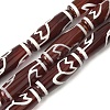 Rice Shape Tibetan Style dZi Beads Strands G-A269-A13-01-2