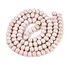 Opaque Baking Paint Glass Beads Strands GLAA-Q110-03A-02-2