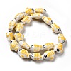 Handmade Printed Porcelain Beads PORC-F005-03B-5