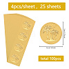 Self Adhesive Gold Foil Embossed Stickers DIY-WH0575-061-2