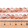 Transparent Crackle Glass Bead Strands GLAA-T025-8mm-02A-4