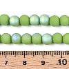 Frosted Opaque Glass Beads Strands LS-GLAA-T032-P6mm-MBB06-4