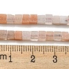 Natural Pink Aventurine Beads Strands G-C129-A06-01-5