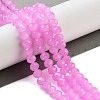Baking Paint Imitation Jade Glass Bead Strands LS-DGLA-A034-J6MM-A49-4