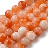 Natural Dyed Yellow Jade Beads Strands G-Q160-A01-01G-1