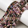 Natural Tourmaline Beads Strands G-RM250101-C2-1