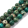 Dyed Natural Regalite/Imperial Jasper/Sea Sediment Jasper Beads Strands G-B124-C03-04-1