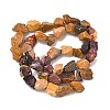 Raw Rough Natural Mookaite Beads Strands G-M453-D15-4