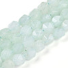 Dyed Natural White Jade Beads Strands G-T139-8mm-46J-2