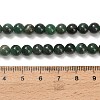 Natural African Jade Beads Strands G-F820-K02-6mm-5