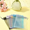 50Pcs Organza Bags Jewellery Storage Pouches Wedding Favour Party Mesh Drawstring Gift OP-FS0001-05D-2