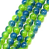 Baking Painted Glass Beads Strands DGLA-Q023-8mm-DB63-1