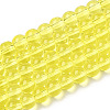 Transparent Glass Beads Strands LS-GLAA-T032-T4mm-12-1