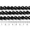 Natural Black Tourmaline Beads Strands G-K345-A04-03-5
