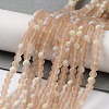 Imitation Jade Glass Beads Strands EGLA-A034-T3mm-MB20-2