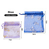 Kissitty 100Pcs 2 Style Gold Stamping Butterfly Rectangle Organza Gift Bags OP-KS0001-01-15