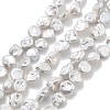 Natural Baroque Keshi Pearl Beads Strands PEAR-P064-06C-03A-2