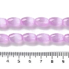 Macaron Color Natural Selenite Beads Strands X1-G-B102-A01-04-4