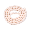 Opaque Solid Color Imitation Jade Glass Beads Strands EGLA-A037-P6x8mm-D02-2