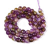 Dyed Natural White Jade Beads Strands G-T139-6mm-60-13-2