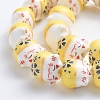 Handmade Printed Porcelain Beads PORC-G004-C05-3