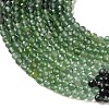 Gradient Color Natural Jade Beads Strands G-Z150-A02-3mm-B-5
