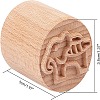 Wood Wax Seal Stamp AJEW-WH0122-001-2