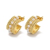 Brass ABS Imitation Pearl Stud Earrings EJEW-N054-51G-1