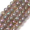 Electroplated Natural Agate Beads Strands G-B191-A07-6mm-03-2