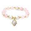 Natural Rose Quartz & Pearl Beaded Stretch Bracelet BJEW-JB09360-02-1