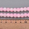 Crackle Glass Beads X1-GLAA-N009-8mm-02-4