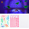Creative PVC Luminous Wall Stickers DIY-WH0323-02-1
