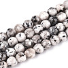 Dyed Natural White Jade Beads Strands G-T139-6mm-60-25-4