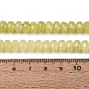 Glass Beads GLAA-N068-01A-A08-5