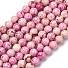 Natural Dyed Marble Beads Strands G-P593-6mm-05-2