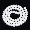 Electroplate Opaque Glass Beads Strands EGLA-Q132-6MM-01C-01-2