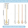 50Pcs 5 Colors Rack Plating Brass Chain Extender FIND-BBC0004-80-2