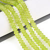 Dyed Natural White Jade Beads Strands G-T139-59A-12-1