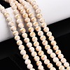 Natural Mashan Jade Beads Strands G-A255-A01-04I-1