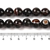 Natural Banded Agate G-Q194-C02-04A-5