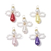 5Pcs Glass Pearl Pendants PALLOY-JF03081-1