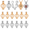 50Pcs 2 Colors Brass & Alloy Bead Cage Pendants FIND-DR0002-24A-1