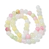 Natural Colorful Green Jade Beads Strands G-G757-01-8mm-7
